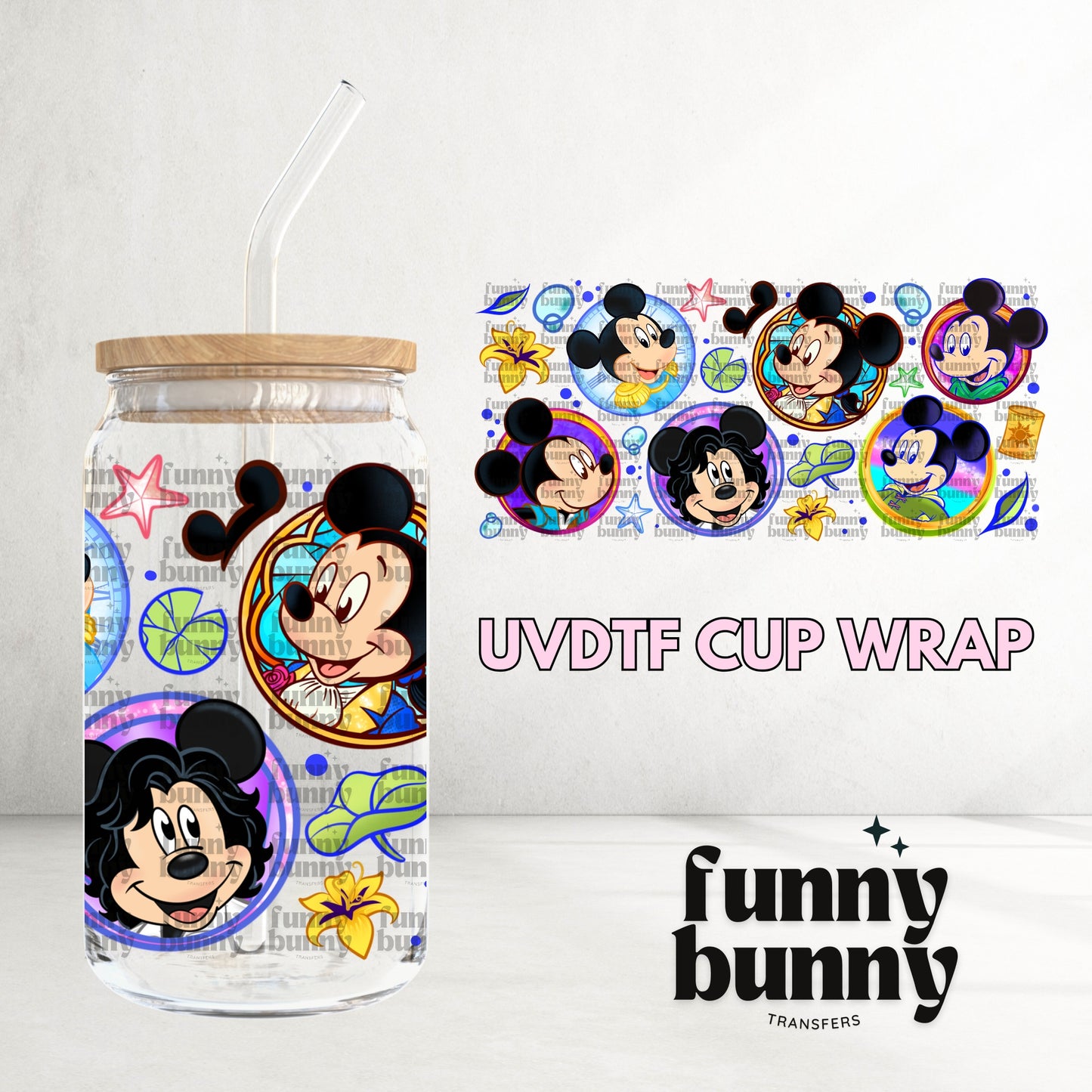 16OZ158 - 16oz UVDTF Cup Wrap