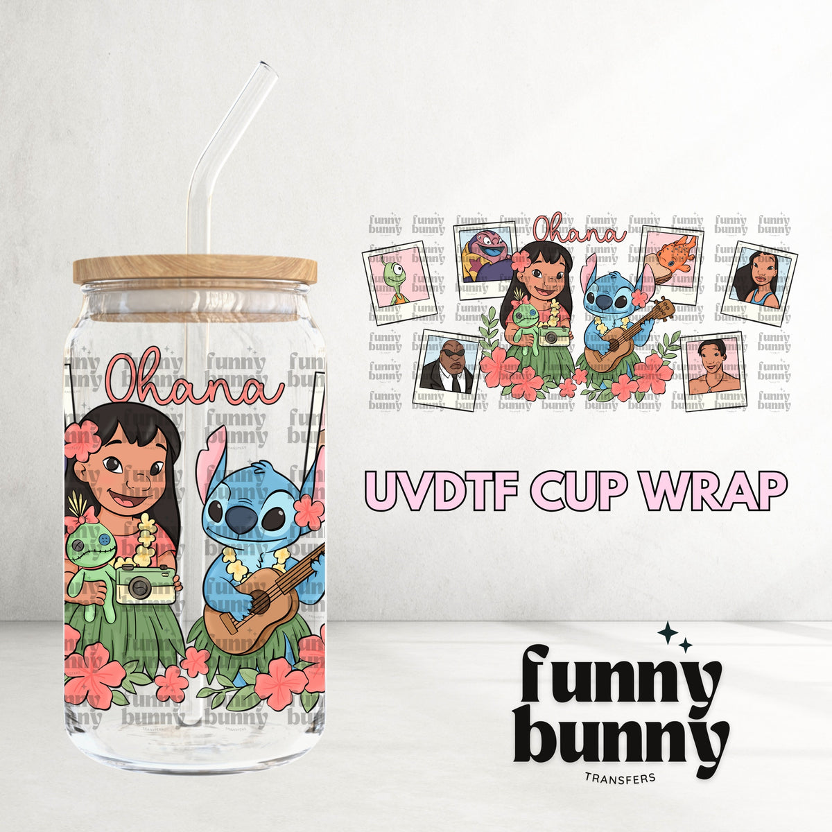 16OZ170 - 16oz UVDTF Cup Wrap