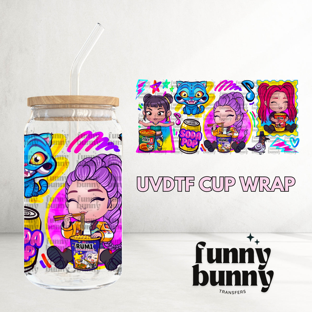 16OZ114 - 16oz UVDTF Cup Wrap