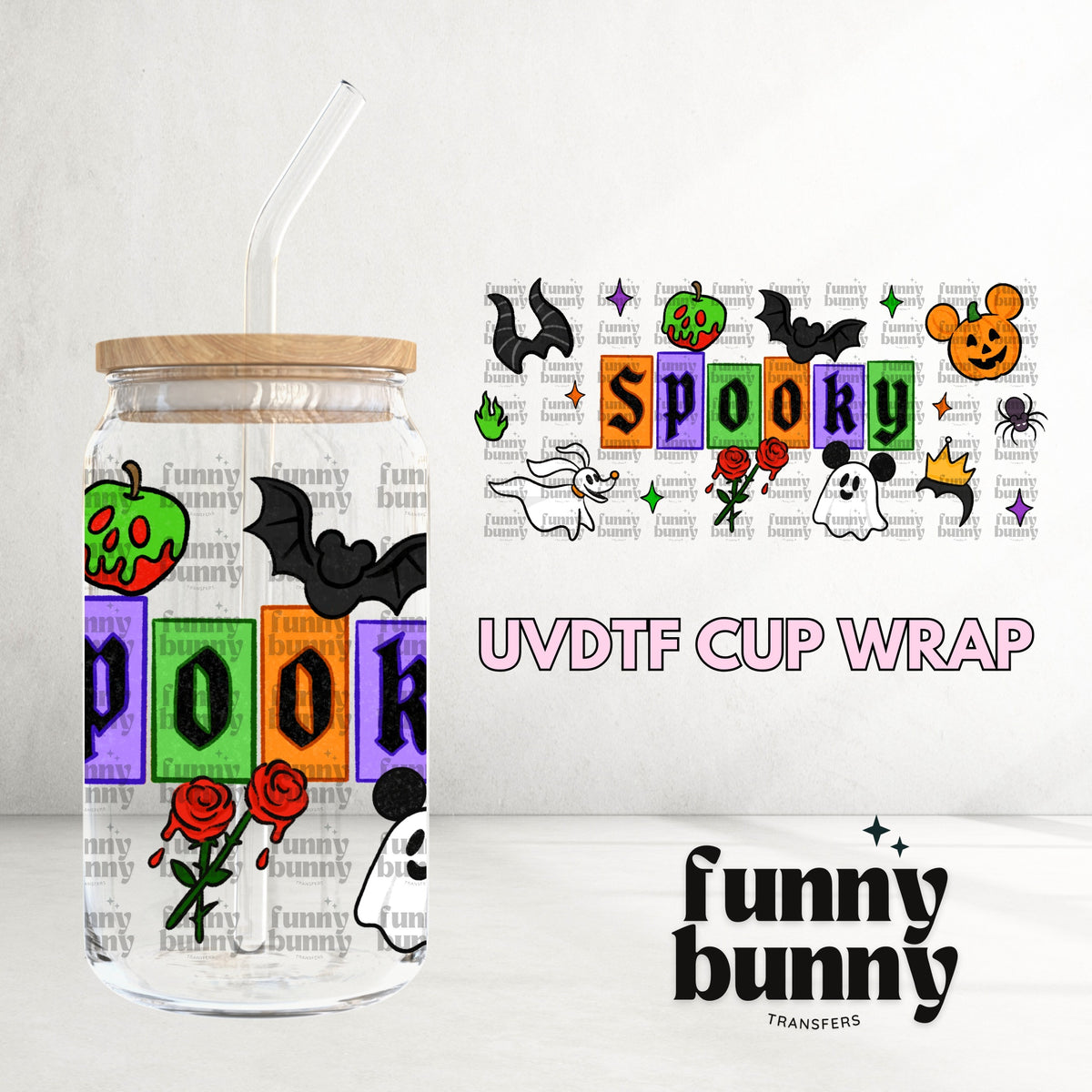 16OZ181 - 16oz UVDTF Cup Wrap