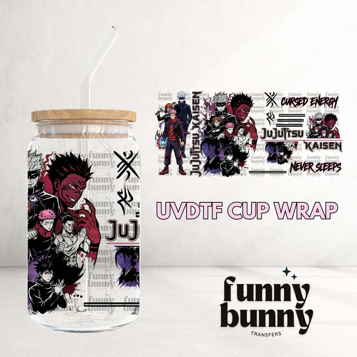 16OZ369 - 16oz UVDTF Cup Wrap