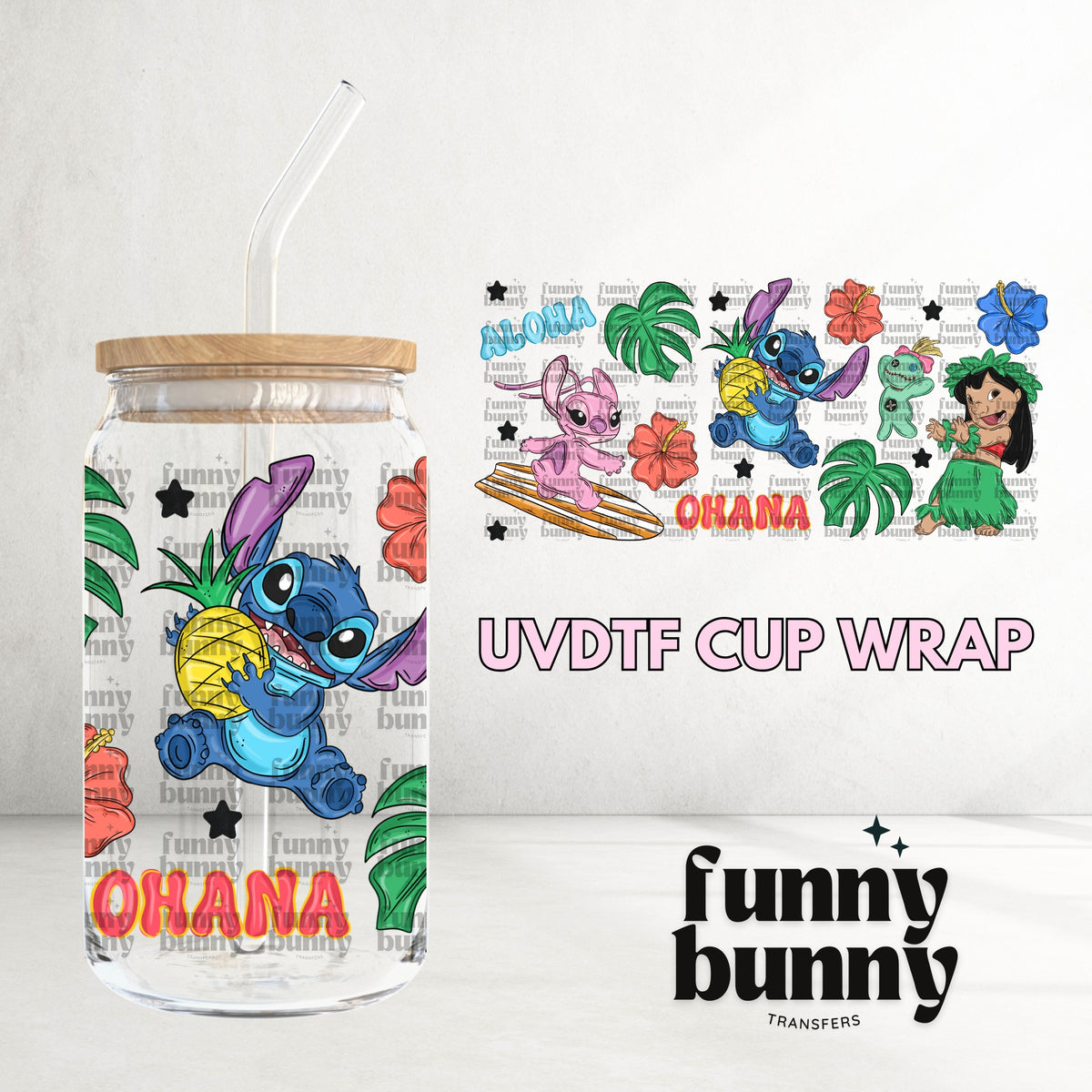 16OZ483 - 16oz UVDTF Cup Wrap