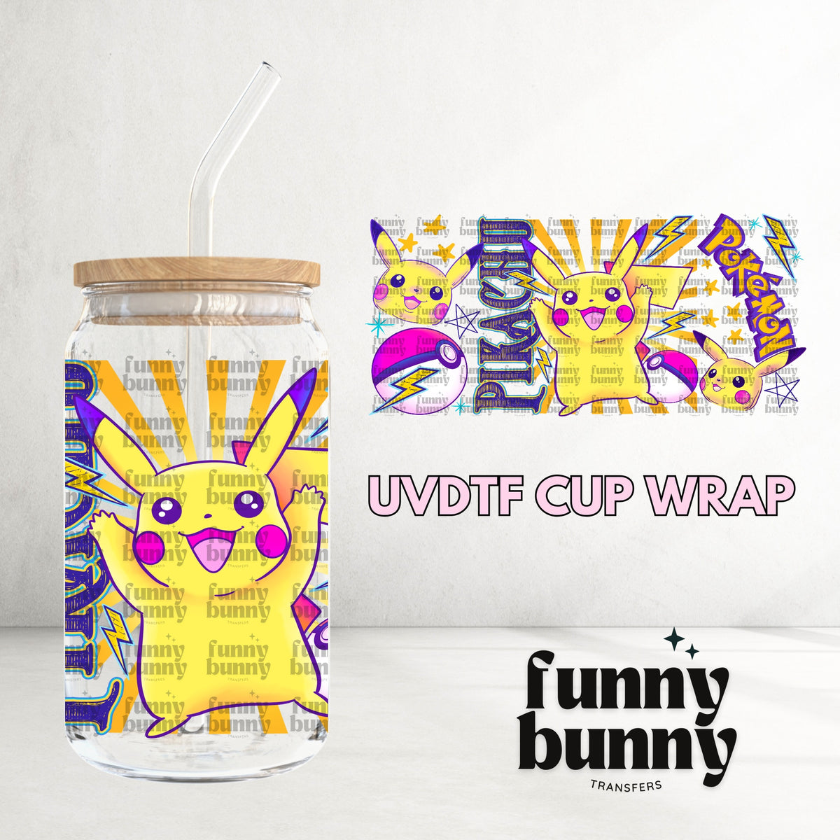 16OZ684 - 16oz UVDTF Cup Wrap