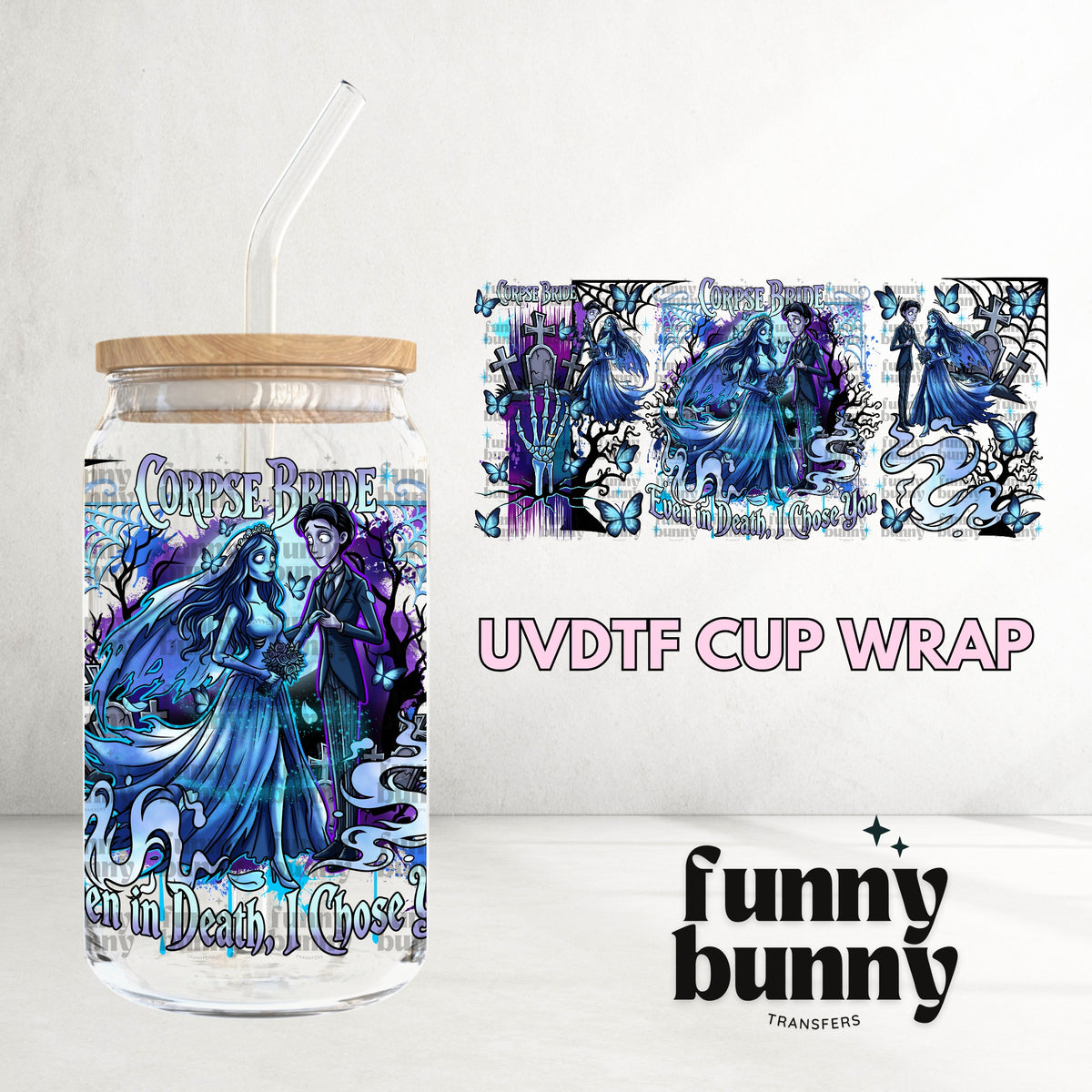 16OZ685 - 16oz UVDTF Cup Wrap