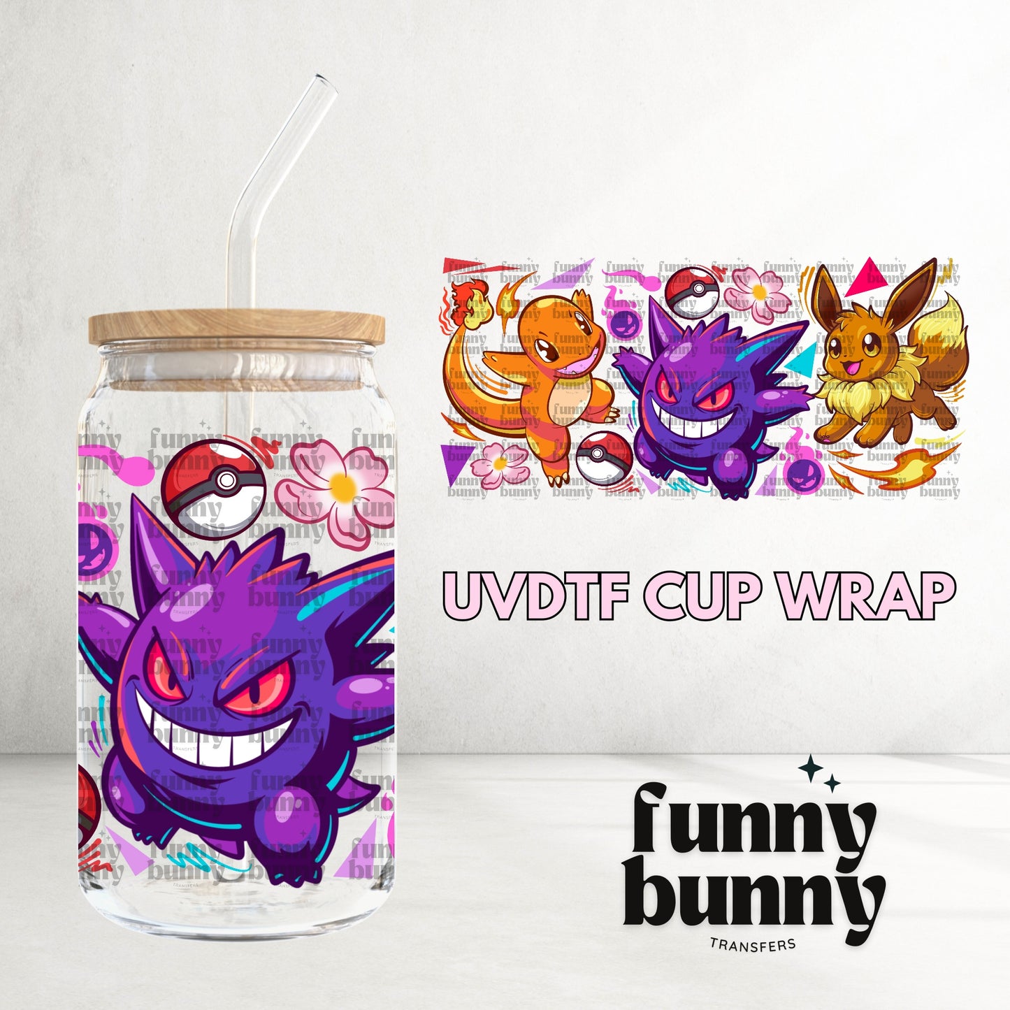 16OZ94 - 16oz UVDTF Cup Wrap